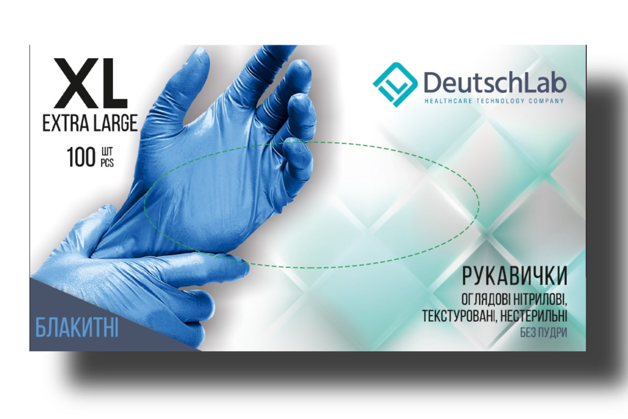 Рукавички оглядові нітрилові текстуровані, нестерильні, без пудри, розмір ХL, блакитні, "DeutschLab"